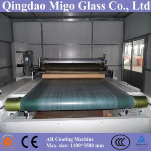 Візерункове AR покриття сонячного скла